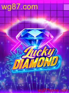 LuckyDiamond